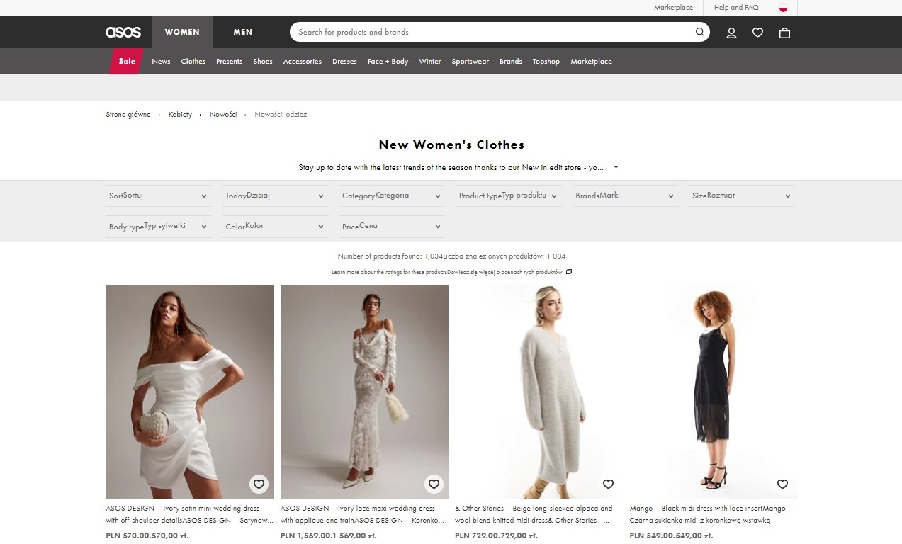 интернет-магазин Asos