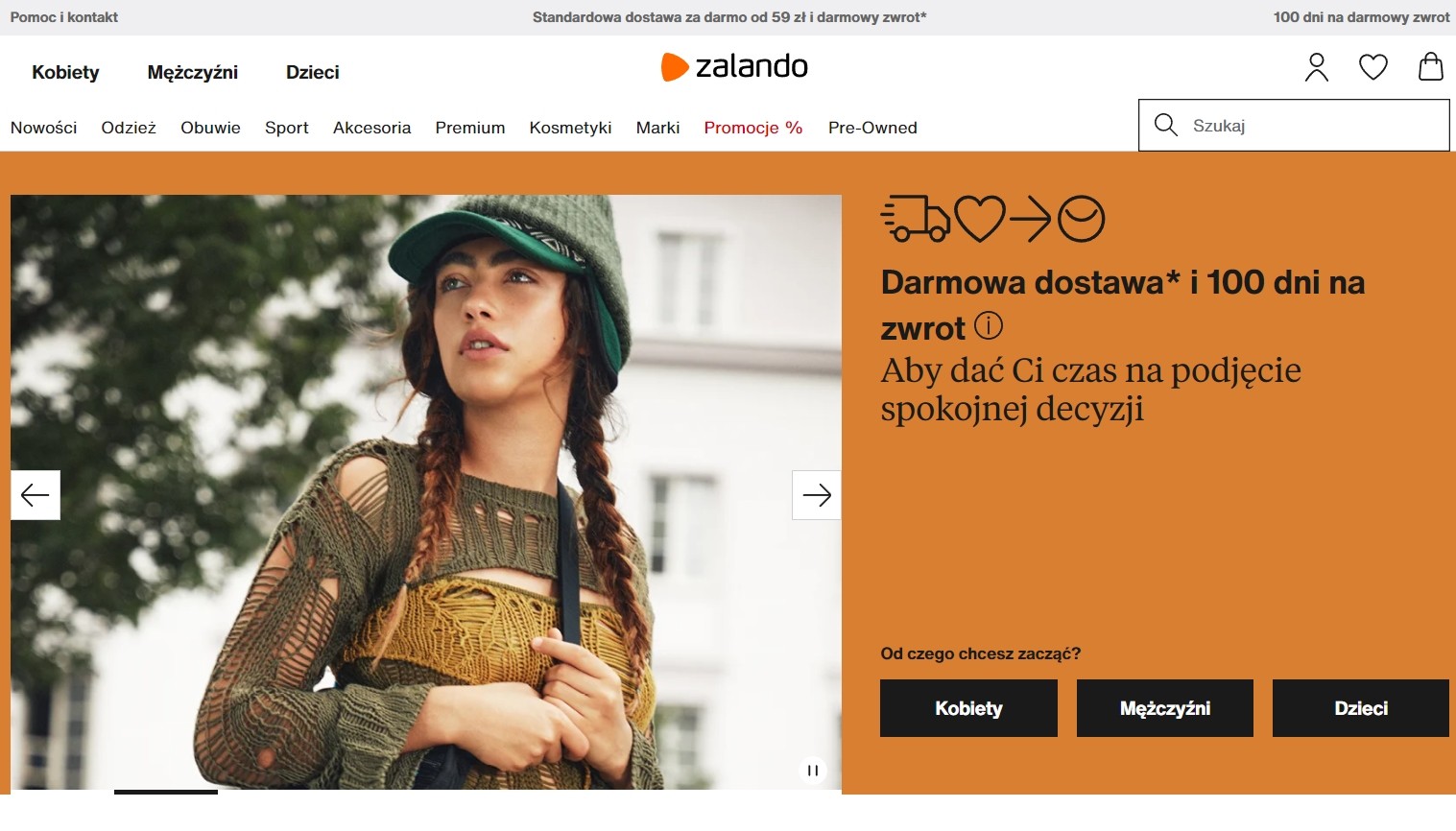 zalando польша