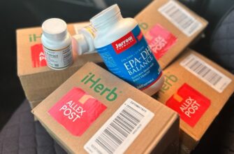alex post iherb